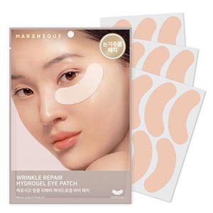 แผ่นมาส์กใต้ตาไฮโดรเจล มาร์ชิค - Product Image 1