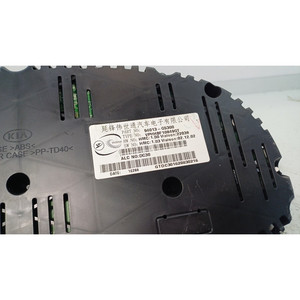 PANEL DE INSTRUMENTOS CENTRAL KIA Niro Serie 94013-G5300 G4LE (16>) - Product Image 3