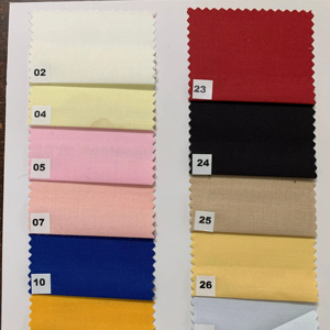 ผ้าเชิ้ตคุณภาพสูง ผสมโพลีเอสเตอร์/คอตตอน กว้าง 58 ซม. แบบย้อมสีพื้น สำหรับชุดสูทผู้ชาย ผู้หญิง และเด็กผู้ชาย ตัวเลือกที่ดี - Product Image 1