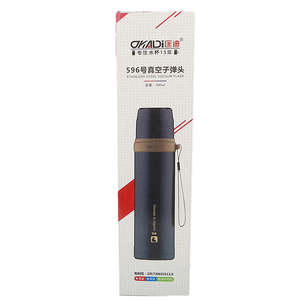 Flacon Long Shine 1 LTR - Doré - Product Image 3
