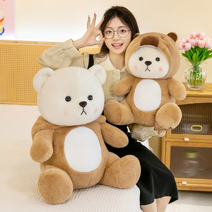 <span class=keywords><strong>Felpa</strong></span> <span class=keywords><strong>con</strong></span> Cappuccio a Forma di Orsacchiotto Trasformato in Capibara, Peluche Giocattolo, Cuscino Decorativo - Product Image 5