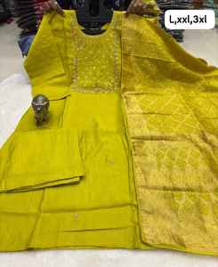 Traje de moda moderno de calidad de exportación india, pantalón Kurti de seda Vatika pesado y Dupatta con trabajo manual pesado, exportador mundial - Product Image 6