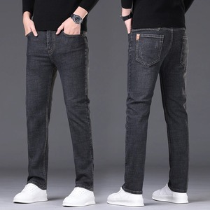 Pantalon slim décontracté de qualité supérieure personnaliser pantalon en Denim respirant lavé 2025 nouveau jean uni élégant pour hommes - Product Image 3