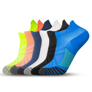 Chaussettes de sport professionnelles unisexes pour hommes et femmes Coolmax Compression Fitness Running Socks Autumn Wear-Resistant Bottom - Product Image 2