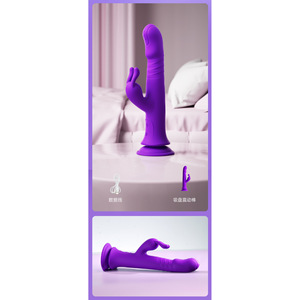 Vibrador con ventosa, funciones telescópicas y de percusión, juguete de placer para mujeres adultas, 37 unidades/caja - Product Image 5