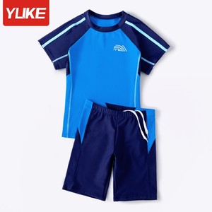 Traje de baño de secado rápido con dibujos animados para niños, traje de baño con protección solar para niños pequeños y adolescentes 2023 - Product Image 6
