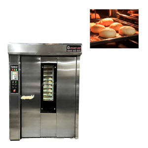 Four rotatif à logo personnalisé avec chariot Altuntop Four à pain commercial 24 plateaux OEM Four à gaz 1,5 hp avec moteur de vente en gros pour la pâtisserie - Product Image 1