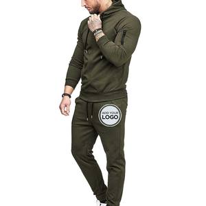 Trajes de chándal para hombre, conjunto de chándal para correr de 2 piezas, Sudadera con capucha, conjunto de traje deportivo informal de manga larga con cremallera - Product Image 1