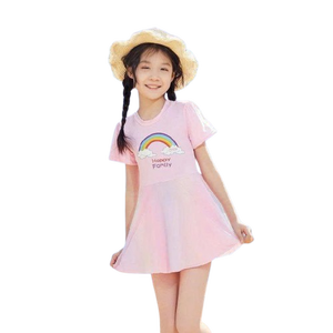 Traje de Baño de 2 Piezas para Mujeres Adolescentes, Secado Rápido, Anti-UV, Impermeable, Diseño Floral Personalizado en la Parte Delantera, Nailon y Spandex No Tóxicos, 180g - Product Image 1