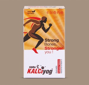 Tabletas Herbales con Mezcla de Extractos de Plantas para el Bienestar Diario, Fórmula Natural a Base de Plantas para el Cuidado Diario - Product Image 2