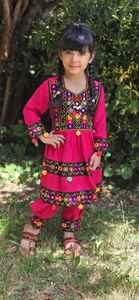Kuchi Afghani <b>Dress</b> Afghani Suit Ethnic Afghan Traditional Kuchi Suits Tribal Afghanistan <b>Dresses</b> Peshawar Pakistan - Product Image 5
