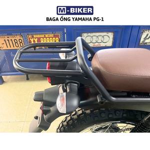 Porte-bagages arrière flexible en acier inoxydable Yamaha PG-1 pour scooter, rénovation/mise à niveau - Product Image 4