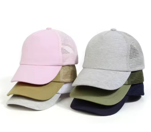Gorra Trucker Unisex Gris de Malla, 6 Paneles, Ajustable, Color Sólido, Casual, Primavera Verano, Adulto, 56-58CM - Product Image 3