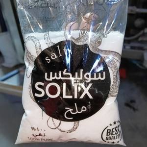 Sal Refinada Solix 500g, Sal Marina Comestible, Certificada ISO, Sal de Mesa del Norte de Egipto, 99% de Pureza, en Polvo Fino, en Bolsa - Product Image 2