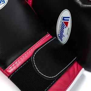 Haute Performance nouvelle conception gants de boxe gagnants gants de combat de boxe Offre Spéciale bonne qualité boxe gant réglable MS-BG-468 - Product Image 3