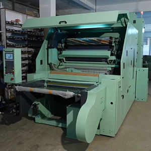 Sliver <b>Carding</b> <b>Machine</b> Commercial Equipment & Machinery Zipper Making <b>Machines</b> - Product Image 1