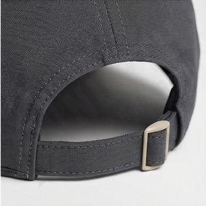 Gorras de Béisbol Deportivas Oxford Ligeras Personalizadas de Última Moda, el Mejor Estilo, Diseño Clásico, Transpirables, Ajustables y de Primera Calidad - Product Image 6