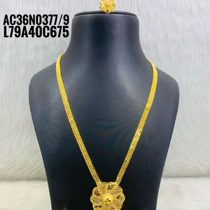 Conjunto de joyería de un gramo chapado en oro de 18 quilates de alta calidad para mujer, collares largos, pendientes, anillos, forma de flor de moda, latón - Product Image 1
