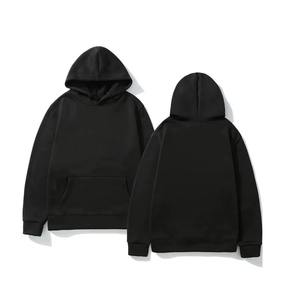 Premium mejor calidad de los hombres de gran tamaño 400gsm Heavy Duty 100 algodón polar sudaderas con capucha Casual en blanco suave Waffle tejido de punto con capucha - Product Image 1