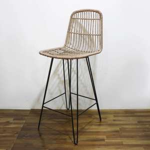 Comhome-Natural Plastic <b>Rattan</b> Recliner with Built-in <b>Storage</b> and Matching <b>Cushions</b> for Comfortable Lounging - Product Image 1