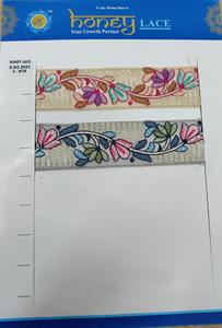 Encaje bordado floral colorido vibrante con diseño intrincado para moda, artesanía y decoración del hogar - Product Image 5