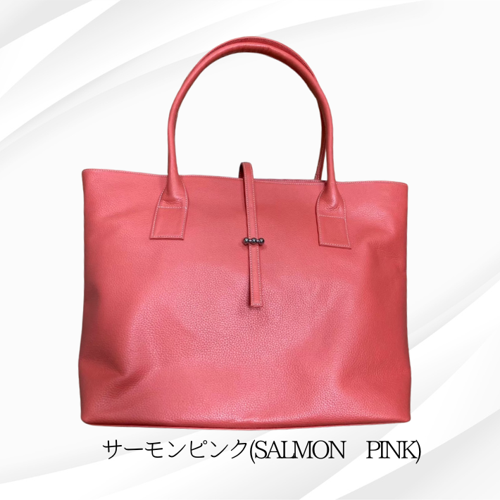 สีชมพูแซลมอน