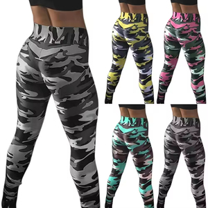 Mallas ajustadas supersuaves y transpirables de alta calidad con diseño de camuflaje para mujer, mallas ajustadas de alta calidad para mujer - Product Image 1