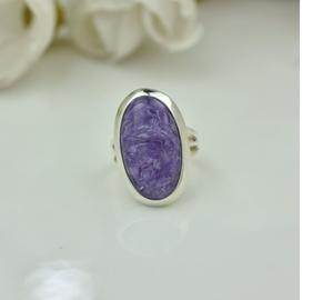 Charoite Gemstone <b>Ring</b> for Women Handmade Vintage Style Jewelry in 925 Sterling Silver Elegant Solid Silver <b>Statement</b> <b>Ring</b> - Product Image 1