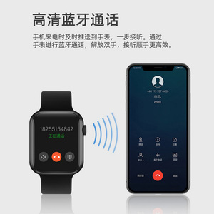 Đồng hồ thông minh SW-013 màu trắng, màn hình cảm ứng, thiết bị theo dõi thể dục, GPS, chức năng trả lời cuộc gọi, chống nước IP68, dây đeo thép, hệ điều hành Android - Product Image 2