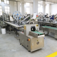 Machine d'emballage intelligente pour la vaisselle jetable, conçue pour les kits d'emballage combinés de cuillères, fourchettes, couteaux et serviettes multi-spécifiques