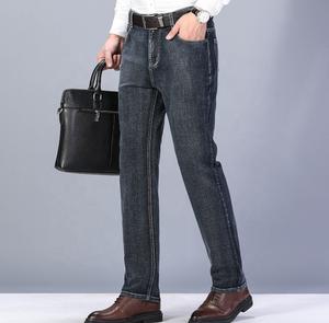 Pantalon en jean de bureau pour homme, vêtement de qualité supérieure, dernier Design, avec poches multiples, Offre Spéciale - Product Image 2