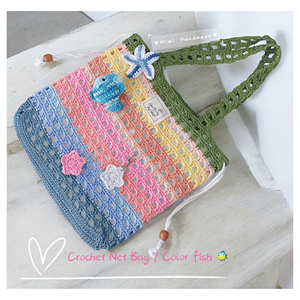 Sac en crochet en fil de nylon pour les voyages légers, les courses et les vêtements décontractés, fabriqué au Vietnam pour l'exportation - Product Image 6