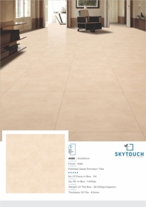 Vente en gros de 8.2mm Carreau de porcelaine rustique 600X600 Surface mate Style design moderne pour mur intérieur Fabricant leader - Product Image 2