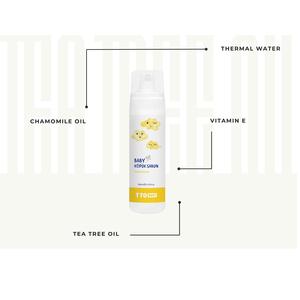 Jabón de Espuma Suave para Bebés TTO 200ml Limpiador Delicado con Aceite de Manzanilla, Aceite de Árbol de Té y Vitamina E, Antibacterial e Hidratante para la Piel - Product Image 1