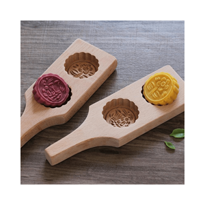 Moule à gâteau de lune en bois Cutter moules à gâteau de lune en bois bricolage moule à pâtisserie sablé Gadgets de boulangerie accessoires de cuisson de cuisine - Product Image 4