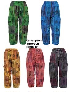 Nouveau pantalon à patch en coton 100% à la mode pour hommes et femmes sarouel de style bohème pour le yoga, les voyages ou les festivals - Product Image 4