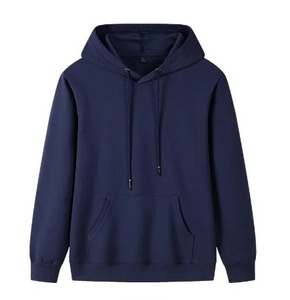 Automne nouveau sweat à capuche à manches longues hommes mode 100% coton lavé lâche décontracté sport sweats - Product Image 1