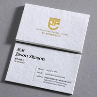 Cartes de visite de luxe personnalisées, logo estampé à l'or, papier texturé épais, cartes de visite personnalisées de qualité supérieure, recto verso