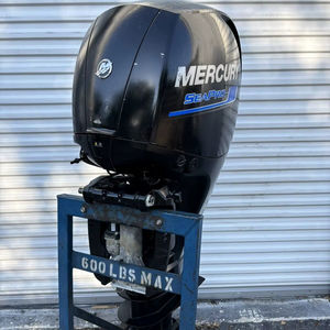 มอเตอร์เรือยี่ห้อ Sea Pro 150 แรงม้า 4 จังหวะ 25 นิ้ว รุ่นปี 2022 สำหรับงานอุตสาหกรรม ใช้งานแล้ว 290 ชั่วโมง รับประกัน 3 ปี - Product Image 1