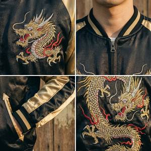 Chaqueta de Estilo Vintage Yokosuka, Chaqueta Urbana de Satén Negro y Dorado con Bordado Pesado de Dragón, Directo de Fábrica en Sialkot - Product Image 6
