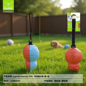 Giocattolo da Masticare in Vinile Resistente per Cani e Animali Domestici - Product Image 3