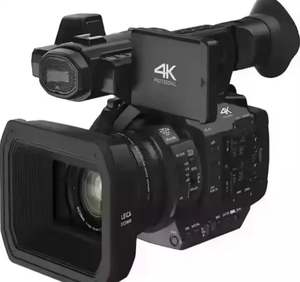 Videocámara Profesional Digital - Product Image 1