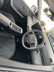 Autos Usados Edición Huanxin 330Air Dongfeng NAMMI 01 con Volante a la Izquierda, Asientos de Cuero y Cámara Trasera - Product Image 4
