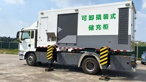 Estación de Carga Rápida Móvil Robusta de 280 kWh para Vehículos Eléctricos, CCS2, CCS1, GBT, DC, IP54, para Uso Comercial en Exteriores y Rescate en Carretera - Product Image 2