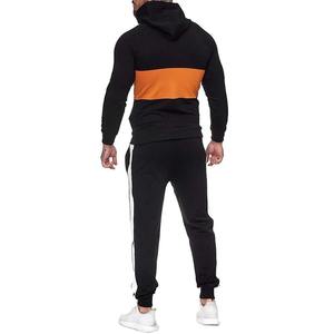 ชุดวอร์ม2ชิ้นซิปเล่นกีฬาผ้าคอตตอนผ้าฟลีซดีไซน์ตามสั่งสีตัดกัน - Product Image 4