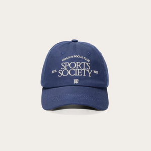 Gorra de Béisbol de 6 Paneles Personalizada de Alta Calidad con Diseño Nuevo, Bordado Deportivo y Social, Cierre de Hebilla Metálica Ajustable para Hombre - Product Image 2