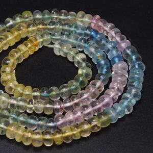 Aguamarina Multi Shaded Smooth Roundel Bead 16 pulgadas Strand 4-5MM Aprox para la fabricación de joyas Tratado Mayorista Nueva llegada - Product Image 1