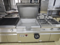 Sunrry 80L Poêle à braiser électrique inclinable, équipement de cuisine centralisée pour restaurants et hôtels, matériel de cuisson professionnel