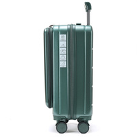 Bagages à main de luxe 20'' 24'' 28'' avec serrure à combinaison. Valise au design élégant et minimaliste