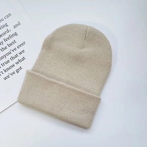 Bonnet en tricot unisexe à revers, couleur unie, acrylique doux, chaud et extensible, pour l'hiver, tenue quotidienne à la mode - Product Image 1